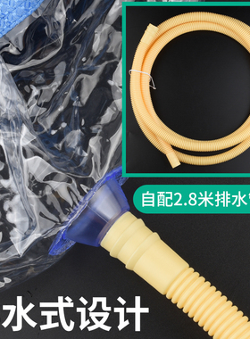 空调清洗罩 内机挂式空调罩接水罩防水罩胶布袋清洗剂 防污接水袋
