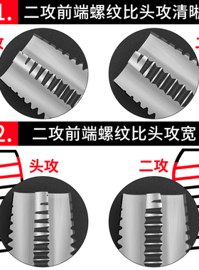 手用丝锥螺纹螺牙锥攻丝套丝工具M3  M20罗纹手动攻丝开牙器丝攻