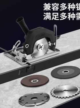 电钻变圆锯机木工专用电锯家用手提电锯切割锯圆盘锯多功能切割机