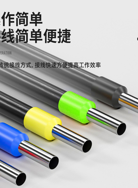 VE管型预绝缘接线端子套装铜接线端子钳子冷压线耳电线接头欧式小