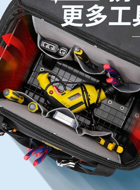 常胜客带轮子工具包结实耐用拉杆式工具箱工业级便携式拉杆车