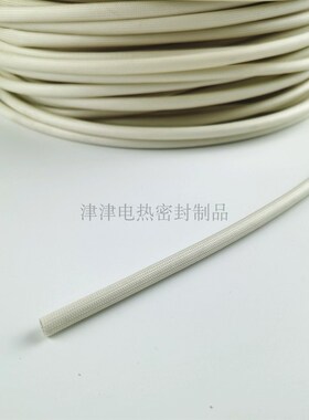 高品质耐高温套管白色绝缘阻燃定纹管电线保护套玻璃纤维套管整卷