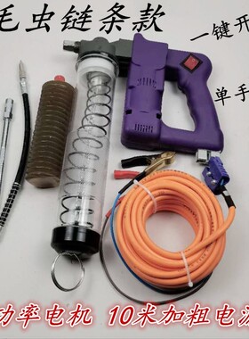 电动黄油枪24V黄油机全自动高压直流式挖掘机用注油器12V黄油枪