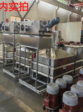 隔油提升一体化设备污水全自动地下室不锈钢隔油池商场油水分离器