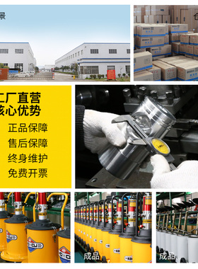 科球GZ-8气动黄油枪高压注油器GZ-A9黄油机怪手专用加注黄油机9T