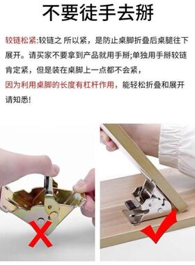重型90度自锁炕折叠铰链铰链桌椅腿脚茶几沙发床家俱连接五金配件