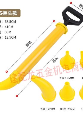 加长加厚水泥枪防盗门窗注浆工具不锈钢水泥砂浆灌浆器堵勾填缝枪