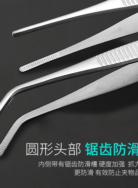 304不锈钢镊子工业用加厚加长圆头带齿敷料夹子工具12.5/14/16CM