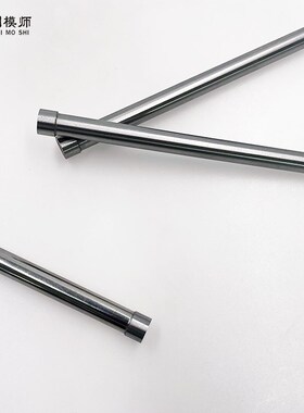 SKH51二节冲针60毫米D0.5-D20T型高速钢模具冲头加硬白钢凸模顶出