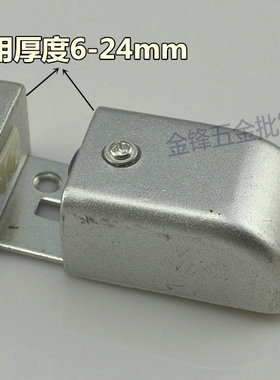 可调玻璃移门定位器 吊轮下轮 止摆器 限位地轮 移门轮固定门配件