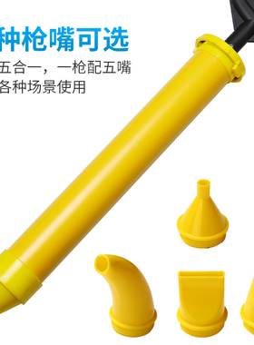 水泥砂浆填缝枪灌浆枪防盗门注浆神器吸筒打灌门窗工具手工塞注射
