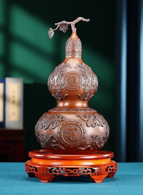 紫铜葫芦摆件八卦镇宅葫芦开盖空心葫芦家居乔迁店铺开业礼品