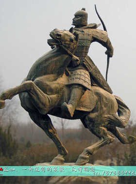 大型铸铜胡服骑射马人物雕塑定制户外园林景观草原玻璃钢塑像摆件