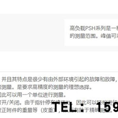 日本IMADA依梦达重载型指针推拉力计PSH-200LB 300LB 500LB测力计 - 图1