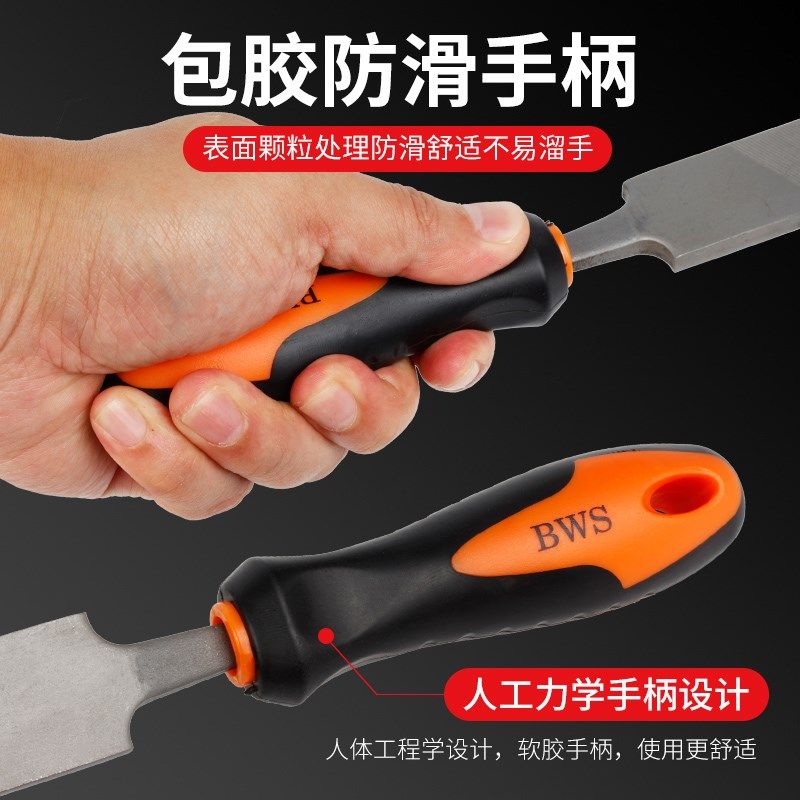 大白鲨尖扁锉刀高碳钢小钢锉子手工木锉板锉刀打磨工具锉刀高硬度,淘宝优惠券,粉丝福利购,淘宝优惠卷