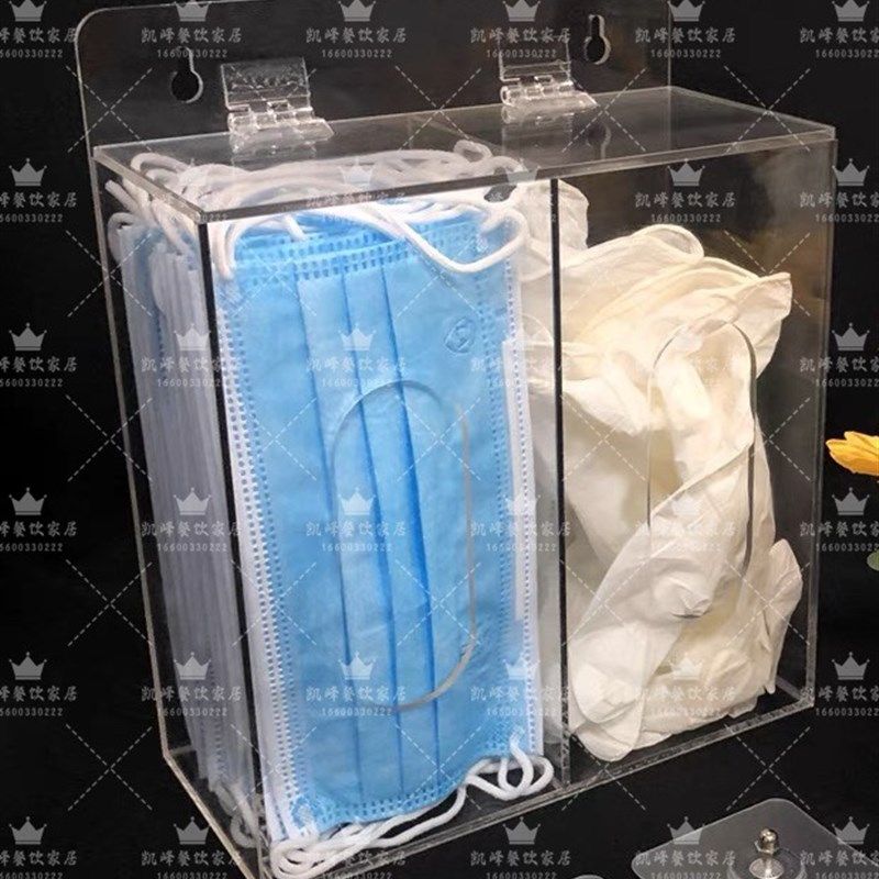 肯德基必胜客用餐厅帽子口罩手套收纳盒,淘宝优惠券,粉丝福利购,淘宝优惠卷