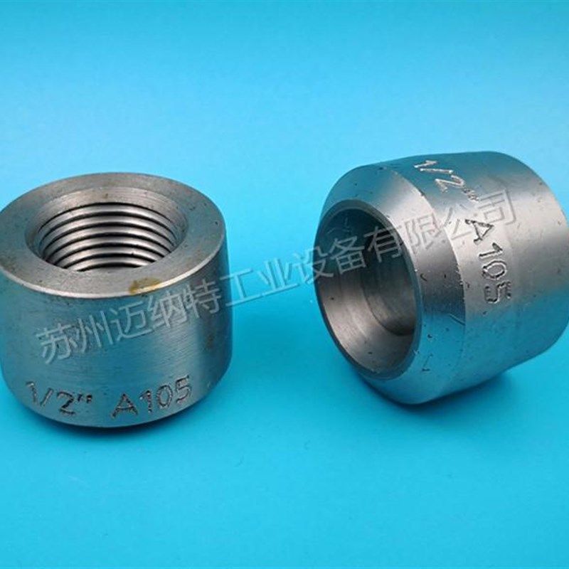 碳钢耐高压 单头内螺纹半管接头 对焊接头带斜口焊接NPT BSPT管箍,淘宝优惠券,粉丝福利购,淘宝优惠卷