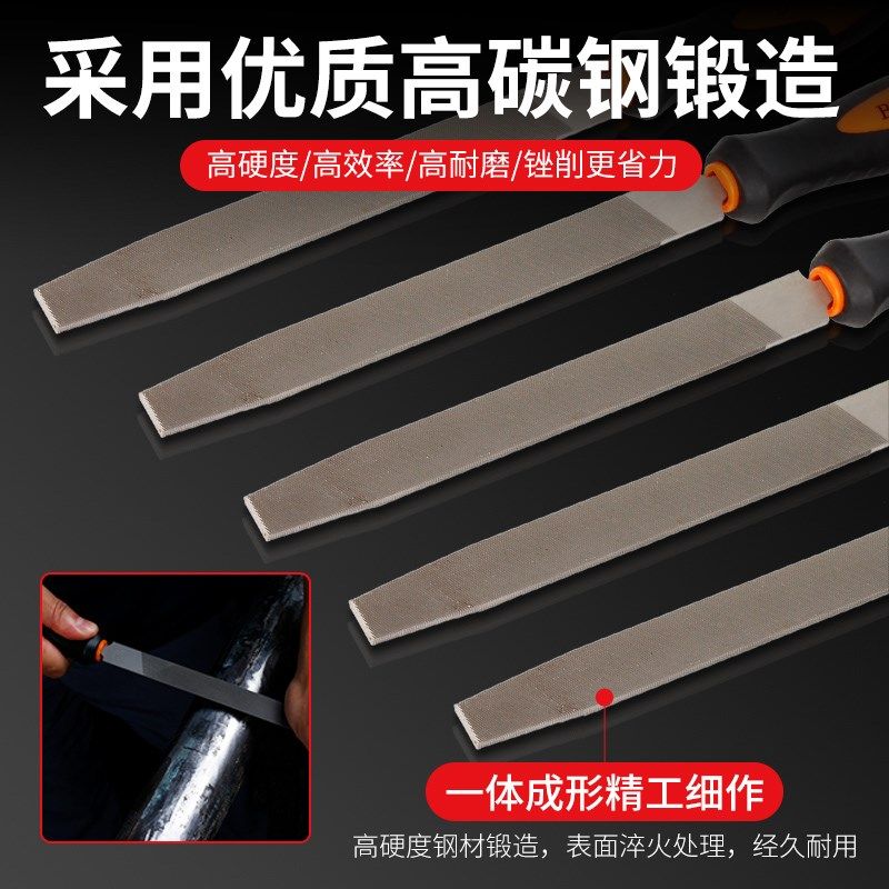 大白鲨尖扁锉刀高碳钢小钢锉子手工木锉板锉刀打磨工具锉刀高硬度,淘宝优惠券,粉丝福利购,淘宝优惠卷