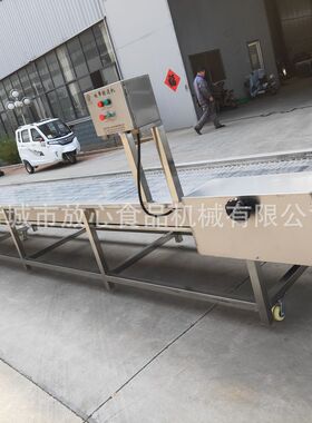 不锈钢链板输送机  食品链板传送带流水线 304不锈钢板链输送带