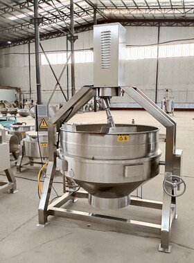 麻辣小龙虾自动炒锅米线底料炒料机大型火锅底料熬料机熬料搅拌机