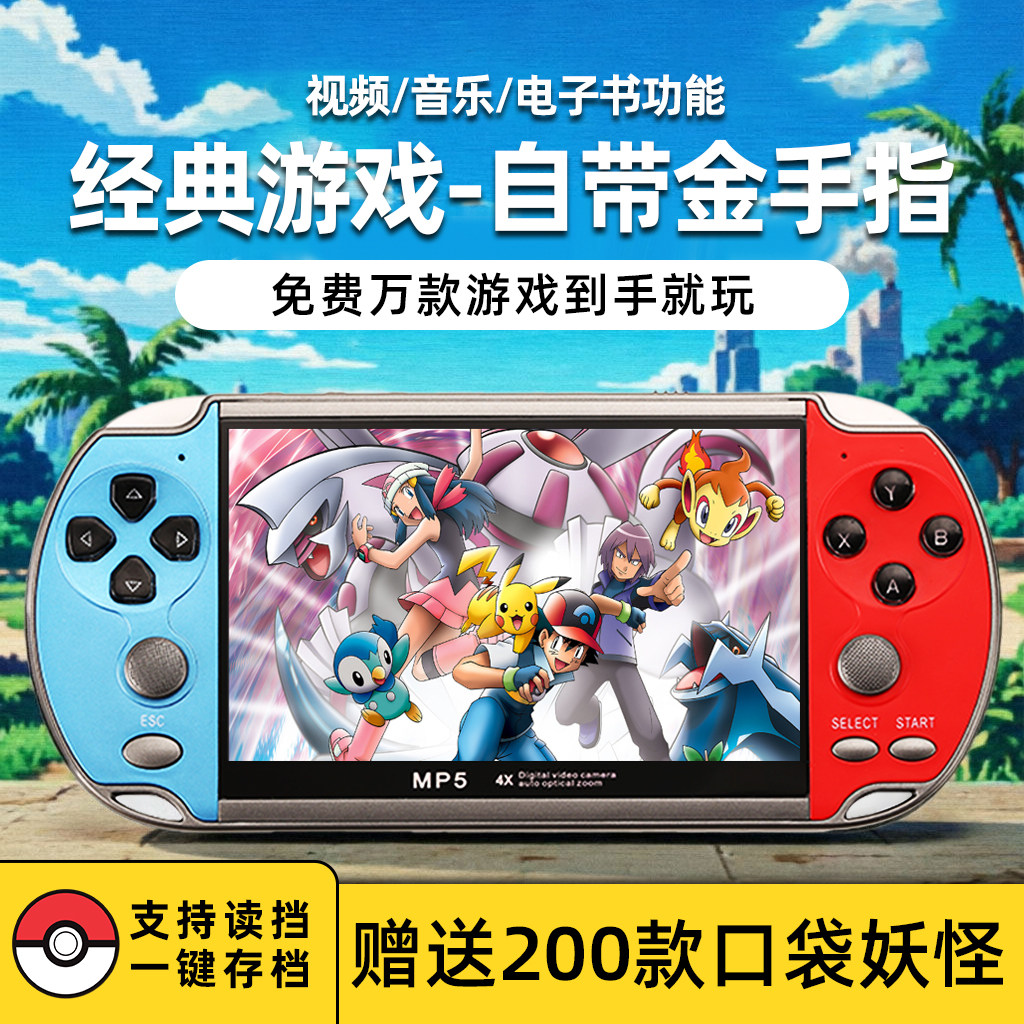 图2