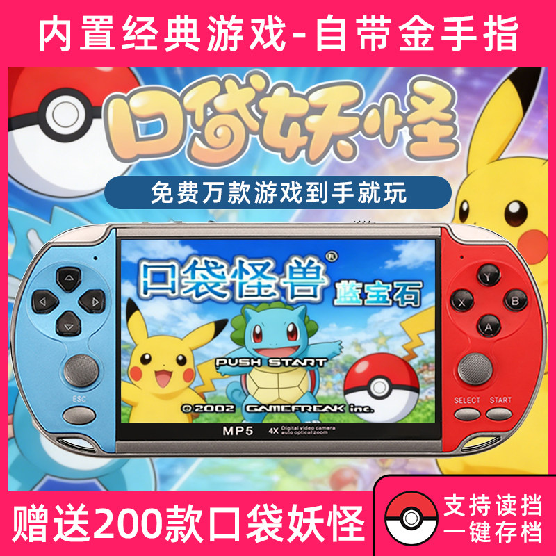 图2