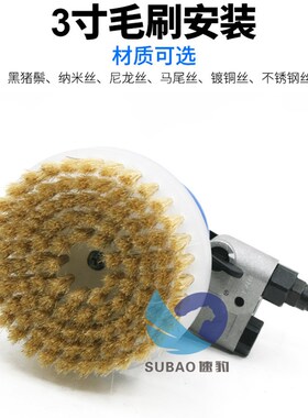 欧维尔34S气动毛刷清洁机 尼龙丝 清洗刷子洗鞋机皮具沙发清洗机