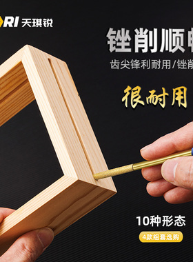 金刚石锉刀套装金属打磨超细工具合金钢砂小什锦锉刀扁平搓刀具