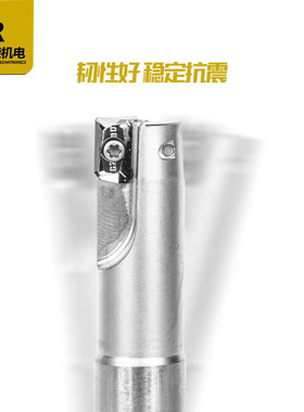 数控直角方肩铣刀杆 BAP300RC10/C12/C14/C15/C16/C20 装APMT1135