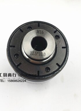 扭力过载保护攻丝机夹头GT24丝攻夹头TC820丝锥夹头 M5-M30精品