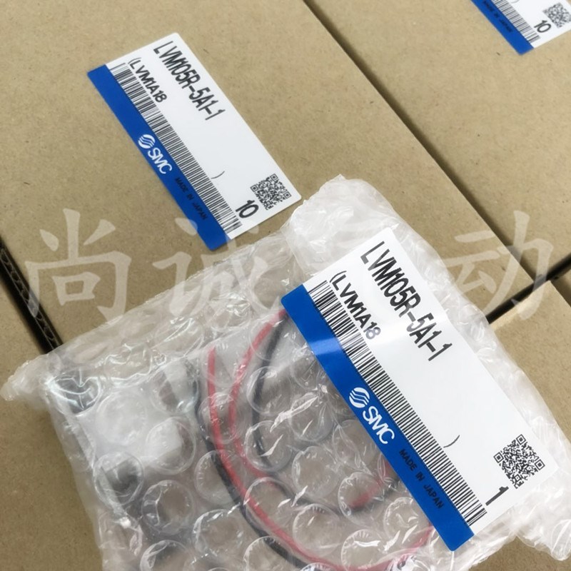 气缸MKB16-20LZ原装正品SMC电磁阀LVM105R-5A1-1 电磁阀VO307-4G1 - 图1