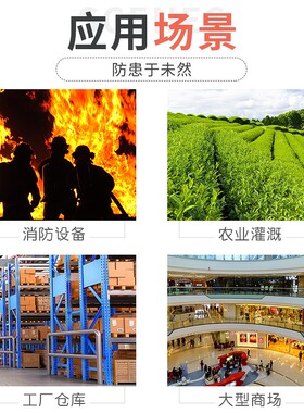 消防测压水枪65m2.5寸消火栓试压试水装置带压力表开关直流水枪头