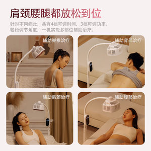 飞利浦红外线理疗灯医用烤灯肩颈腰椎tdp特定电磁波治疗器理疗仪