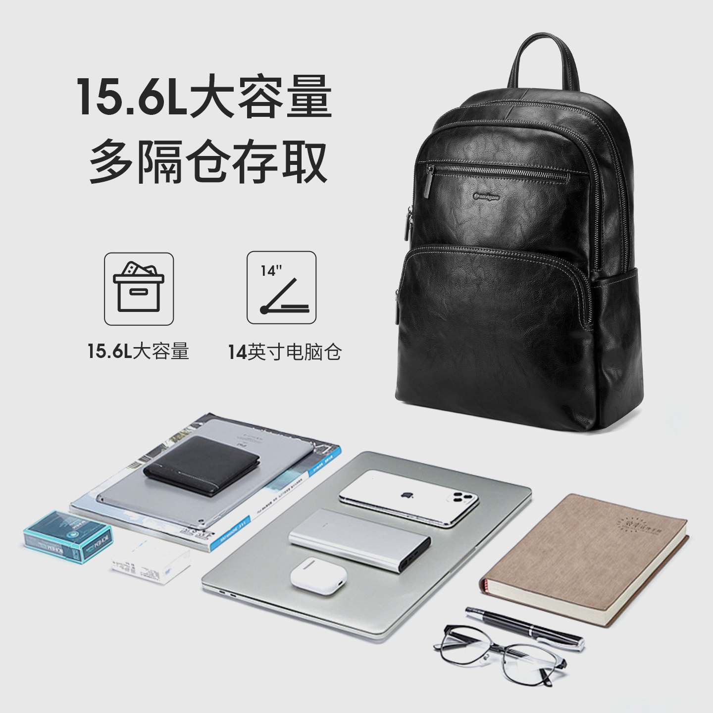 图 5
