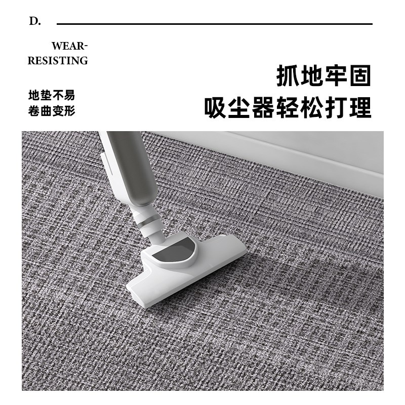 New kitchen floor mats are non-slip, oil-proof, wipeable and wash-free, z carpets are waterproof, dirt-resistant and wash-free, special kitchen floor mats