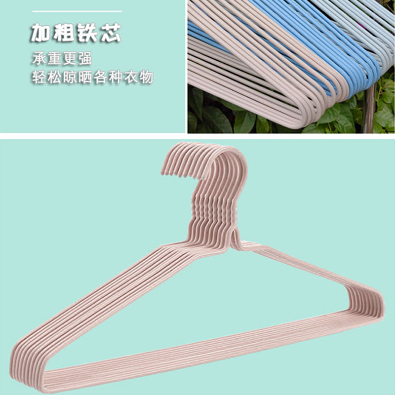 普通加粗成人无痕铁艺无勾防滑浸塑晾晒衣架宿舍橱柜多用挂衣撑子,淘宝优惠券,粉丝福利购,淘宝优惠卷