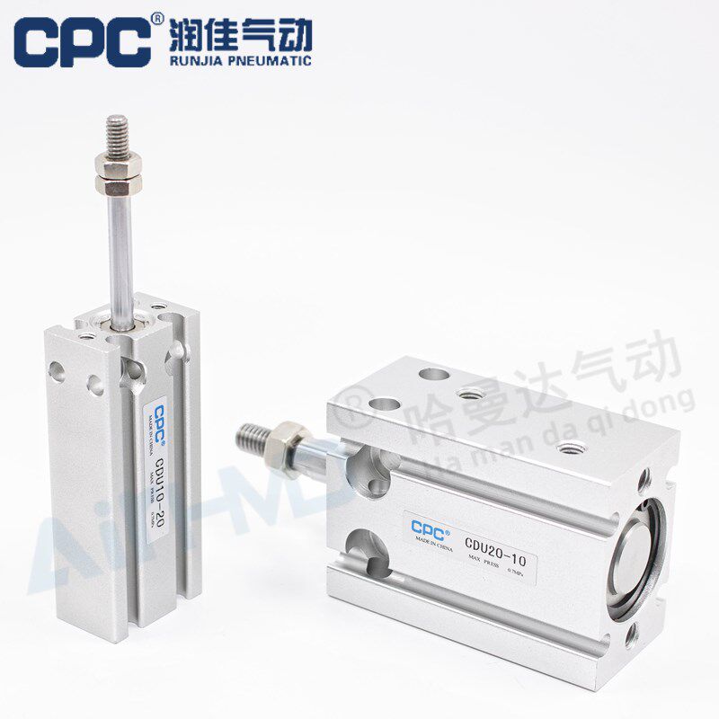 CPC自由安装MD气缸CDU6/10/16/20/25/32-5/10/15/20/25/30*40X50D - 图1