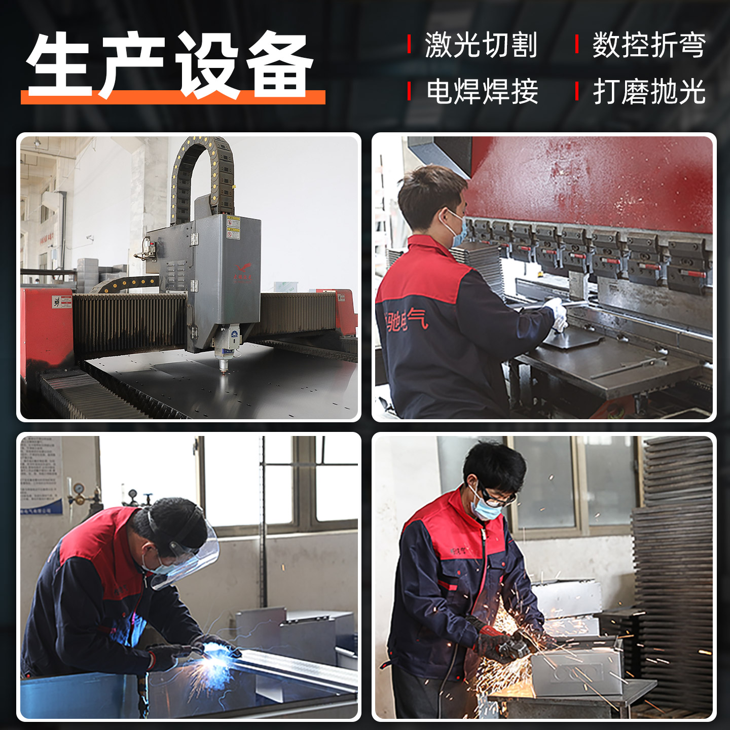 三相四线电度表配电箱数显智能电表380v电子导轨式电能计量表100A - 图0