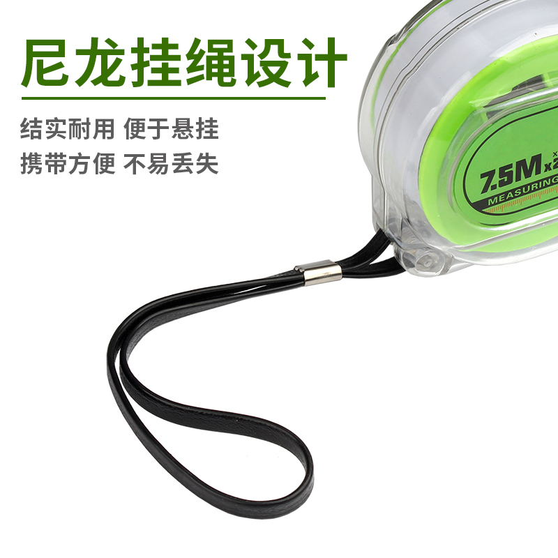 尺子家用钢卷尺3米/5米/7.5米/10米防摔耐磨自锁加厚盒尺锁圈尺子 - 图2