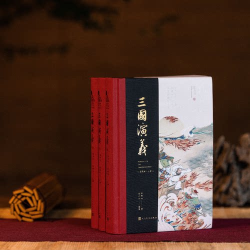 四大名著定制书系列西游记水浒传三国演义红楼梦插图精装版送礼学生必备中国古典文学施耐庵罗贯中曹雪芹吴承恩原著正版作品-图3