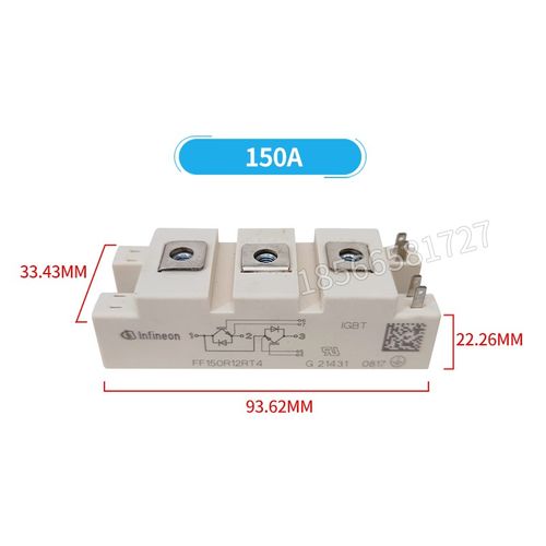 正品电源IGBT英飞凌模块FF75R12RT4/75A/100A/200A/300A 功率模块 - 图2