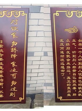 实木仿古门d头发光牌匾对联定做招牌定制木头门牌刻字饭店开张匾