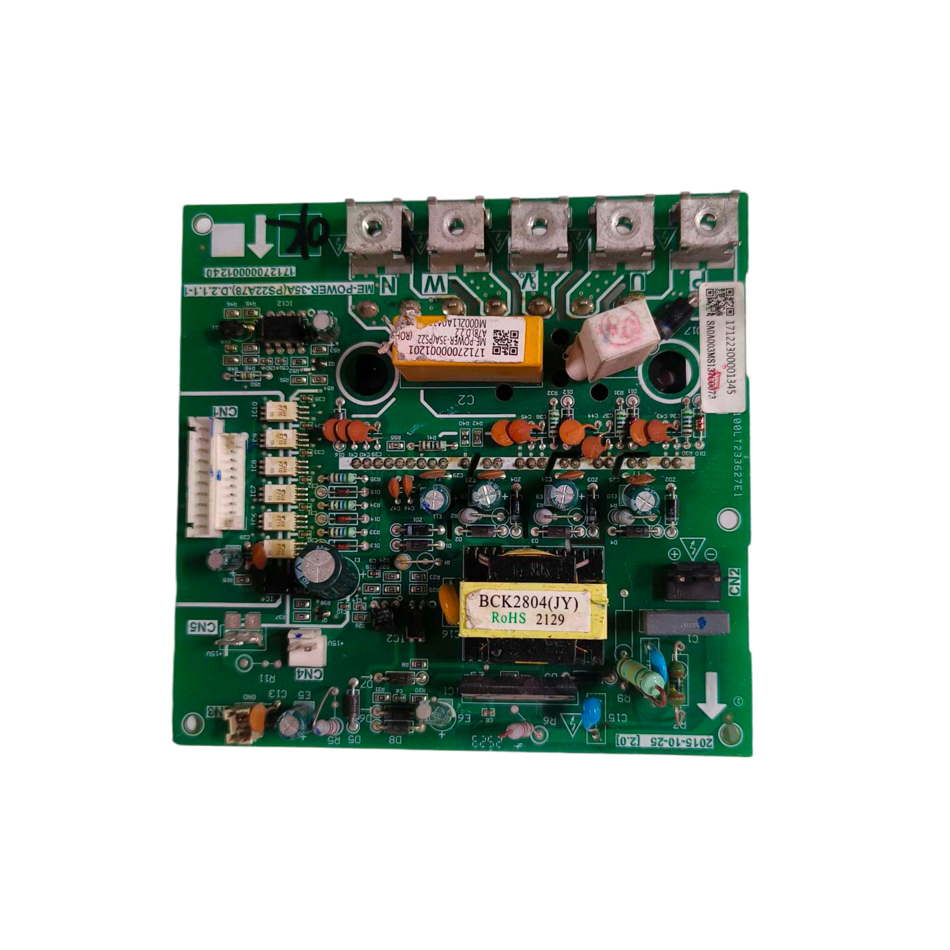 美的多联机变频模板ME-POWER-50A(PS21A79) 中央空调模块35A22A78 - 图2