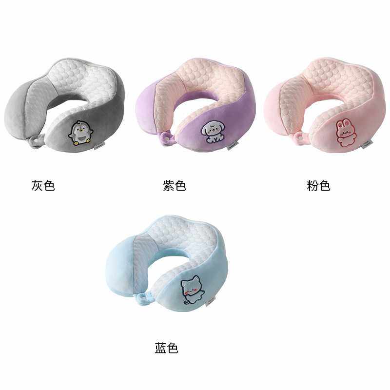 驼峰u型枕卡通冰豆豆护颈枕旅行便携颈枕办公室午睡枕头颈椎枕,淘宝优惠券,粉丝福利购,淘宝优惠卷