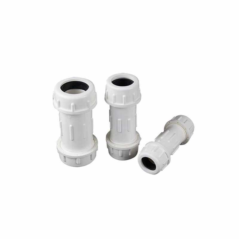 PVC给水快速水管接头抢修供水接头上水管件20 25 32 63 90伸缩节,淘宝优惠券,粉丝福利购,淘宝优惠卷