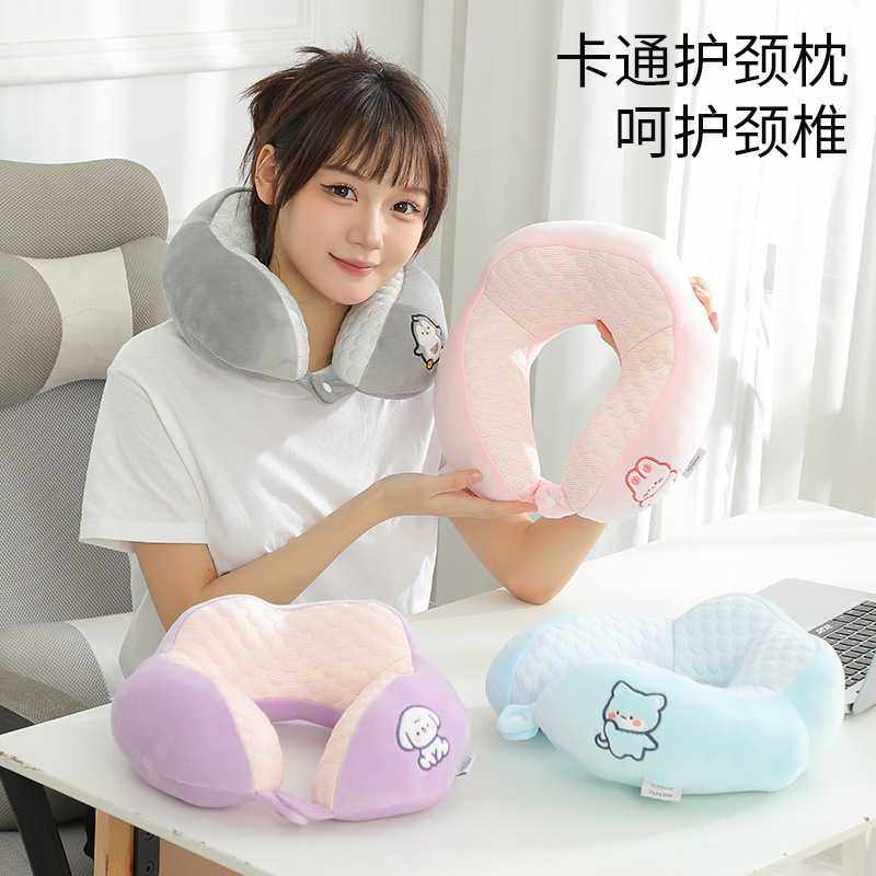 驼峰u型枕卡通冰豆豆护颈枕旅行便携颈枕办公室午睡枕头颈椎枕,淘宝优惠券,粉丝福利购,淘宝优惠卷