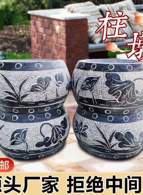 石柱青石空圆心柱石墩石U21107墩子柱脚石柱墩柱基雕石仿古柱脚底