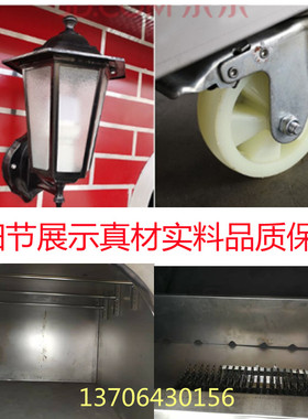 北京烤鸭炉子商用果木炭烤全自动燃E气电烤爆烤无烟环保房型吊炉
