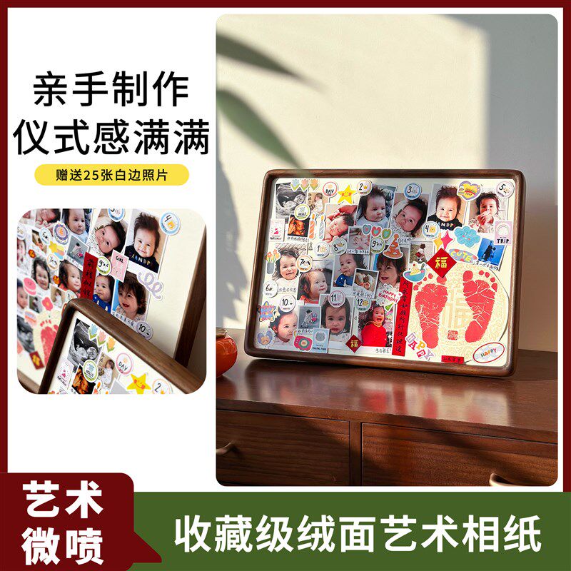 图4