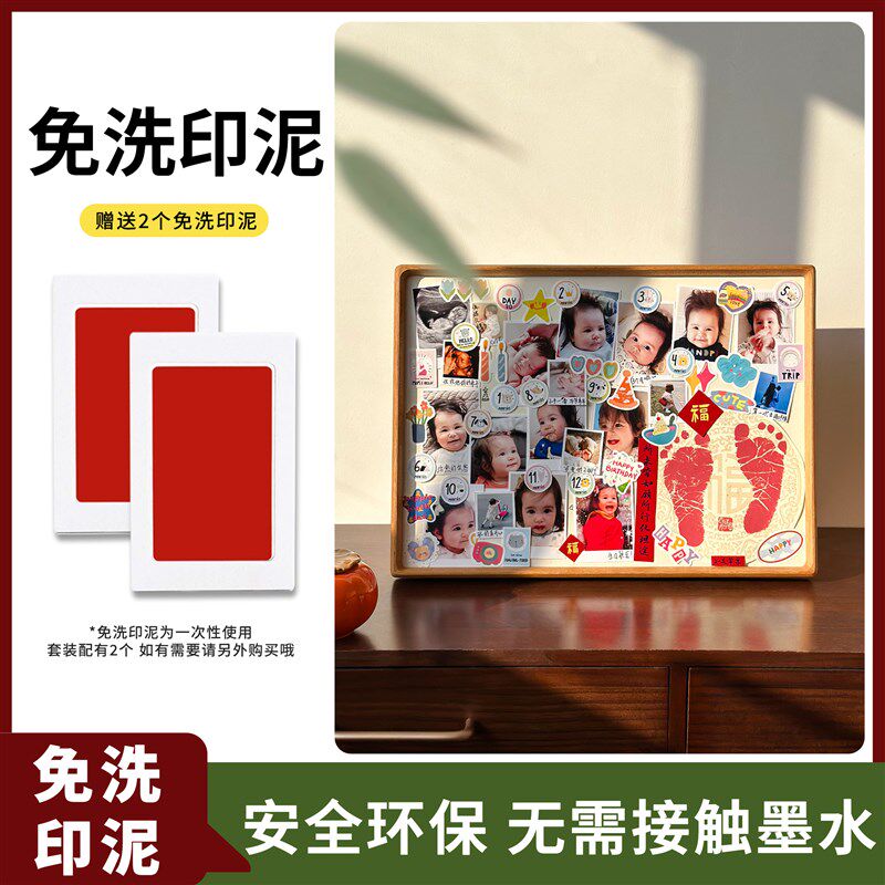 图5